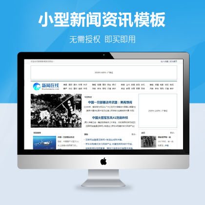 選擇森竹服務(wù)，開發(fā)少走彎路-洛陽森竹軟件科技有限公司