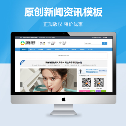 選擇森竹服務(wù)，開發(fā)少走彎路-洛陽森竹軟件科技有限公司
