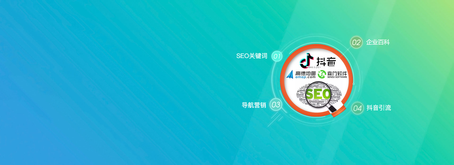 選擇森竹服務(wù)，開發(fā)少走彎路-洛陽森竹軟件科技有限公司
