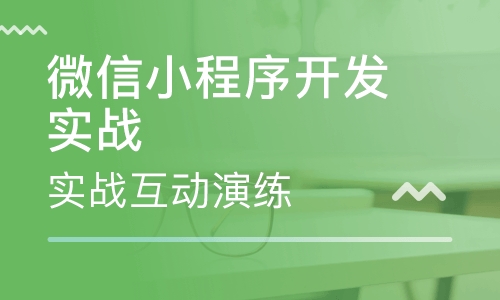 軟件開(kāi)發(fā)流程你清楚嗎？